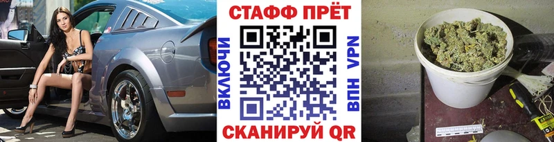 АМФЕТАМИН Суздаль