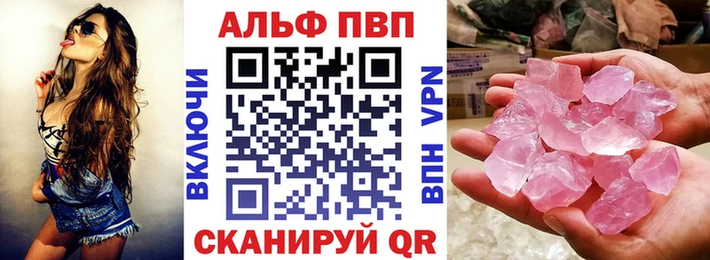 Купить Cocaine  Меф  ГАШ  Конопля  Суздаль
