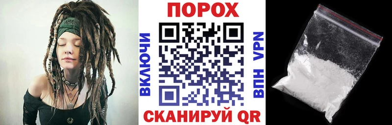 Amphetamine 97%  Купить закладки  Суздаль 