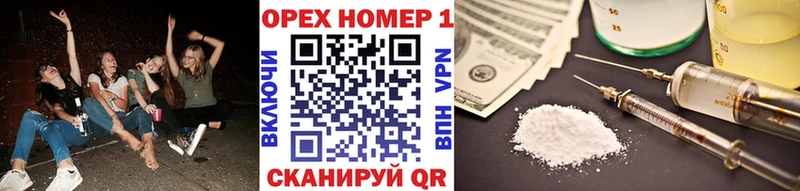 КОКАИН 97%  Купить закладки  Суздаль 