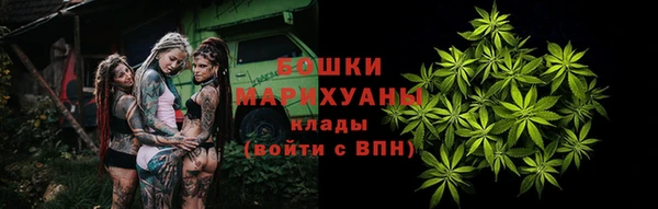 эйфоретик Верхнеуральск