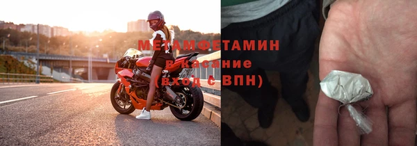 каннабис Верея