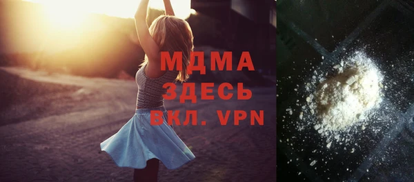 эйфоретик Верхнеуральск