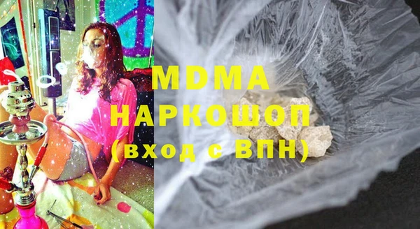 каннабис Верея