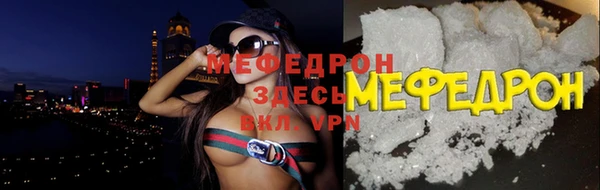 скорость mdpv Приозерск