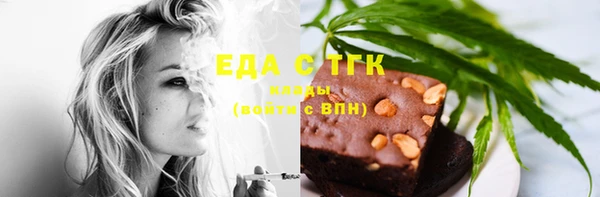 амфетамин Верхний Тагил