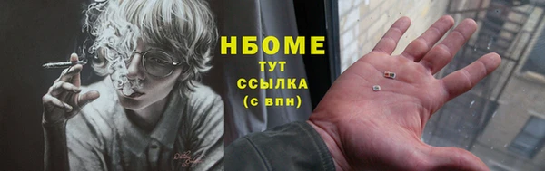 амфетамин Верхний Тагил