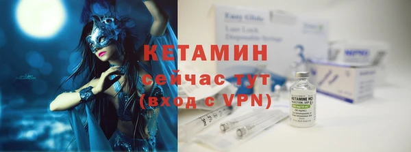 эйфоретик Верхнеуральск