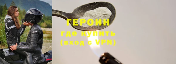 МДПВ Волосово