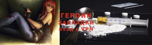 эйфоретик Верхнеуральск
