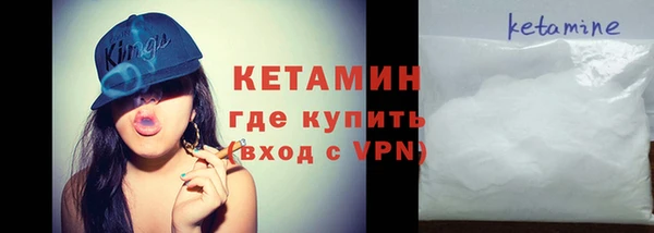 каннабис Верея