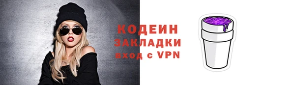 эйфоретик Верхнеуральск