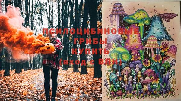 каннабис Верея