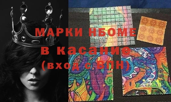 каннабис Верея