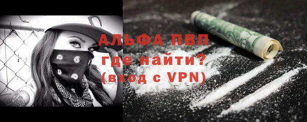 эйфоретик Верхнеуральск