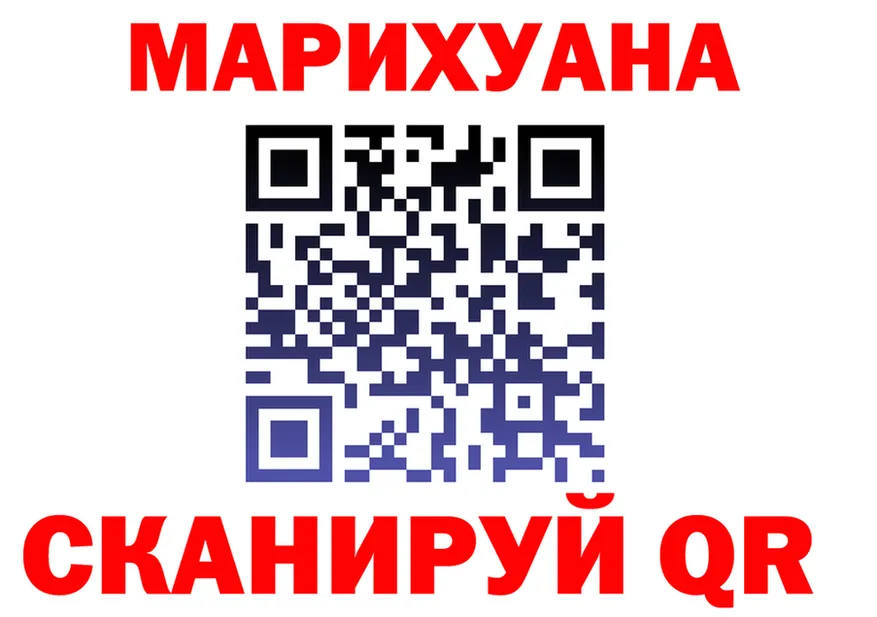 Кодеин Purple Drank зеркало shop KRAKEN Суздаль