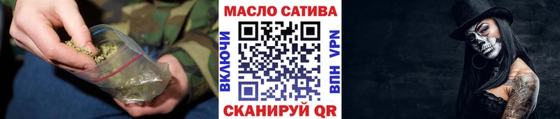 Купить  Суздаль  Дистиллят ТГК жижа 
